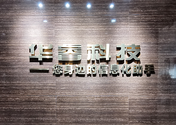 網(wǎng)站建設(shè)中使用單頁面設(shè)計(jì)的優(yōu)勢(shì)有哪些