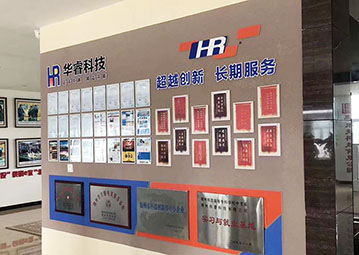 電子商務網站建設的意義和作用