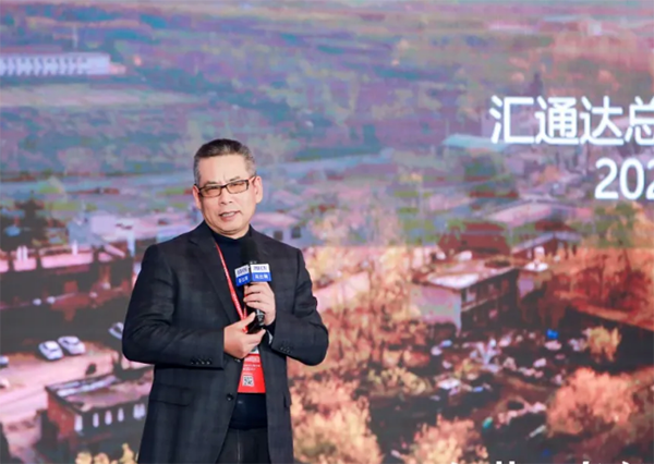 如何構建全鏈路數(shù)字化產業(yè)互聯(lián)網平臺？