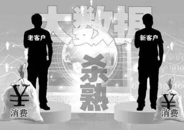互聯(lián)網(wǎng)巨頭都慌了？國(guó)家再度出手，有問(wèn)題的都逃不了！