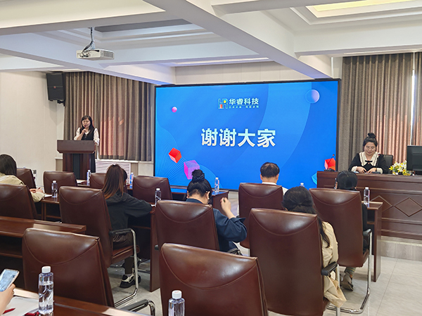 賦能成長，共赴智能未來 —— 華?？萍汲晒εe辦公益 AI 實操技能培訓(xùn)